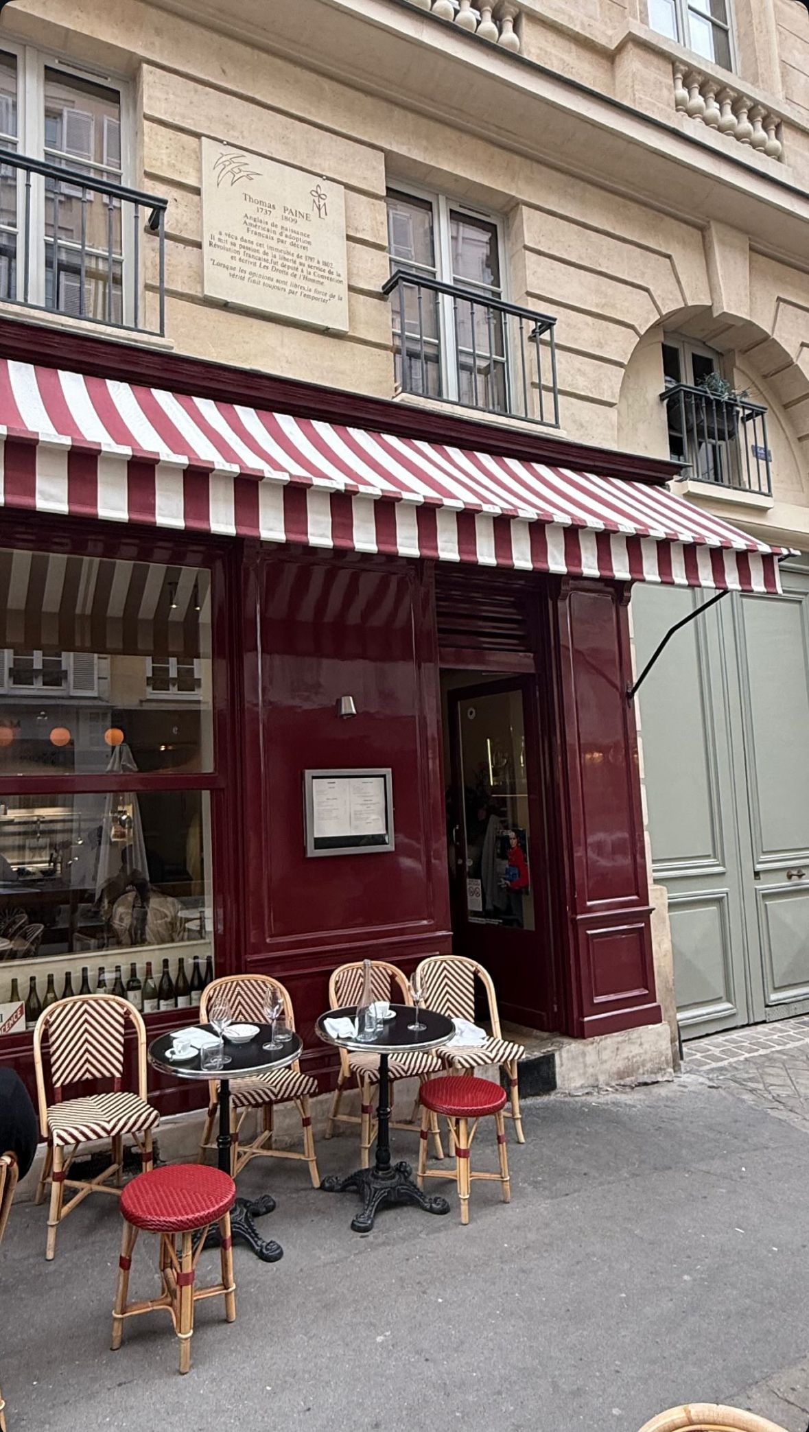 Bakery